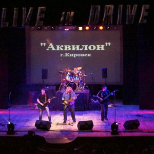 Live in Drive 2013 44