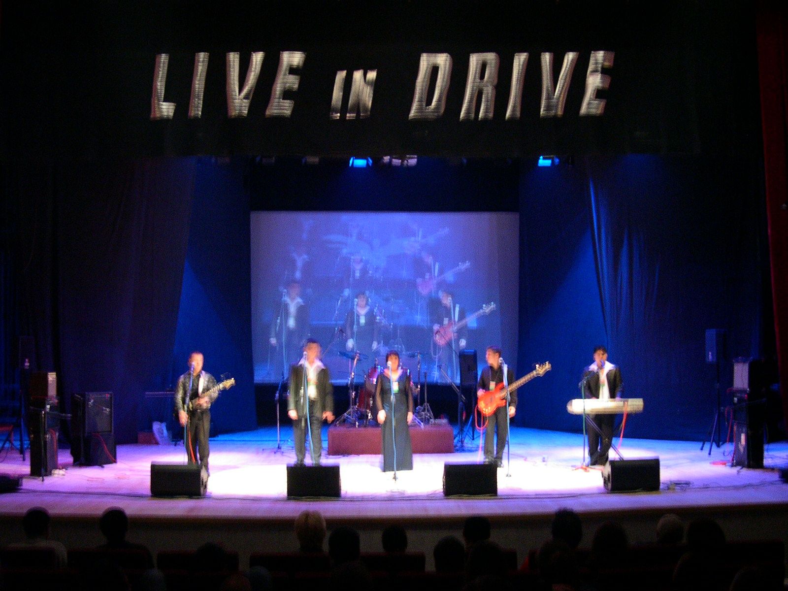 LIve in Drive 2006 Фото 6