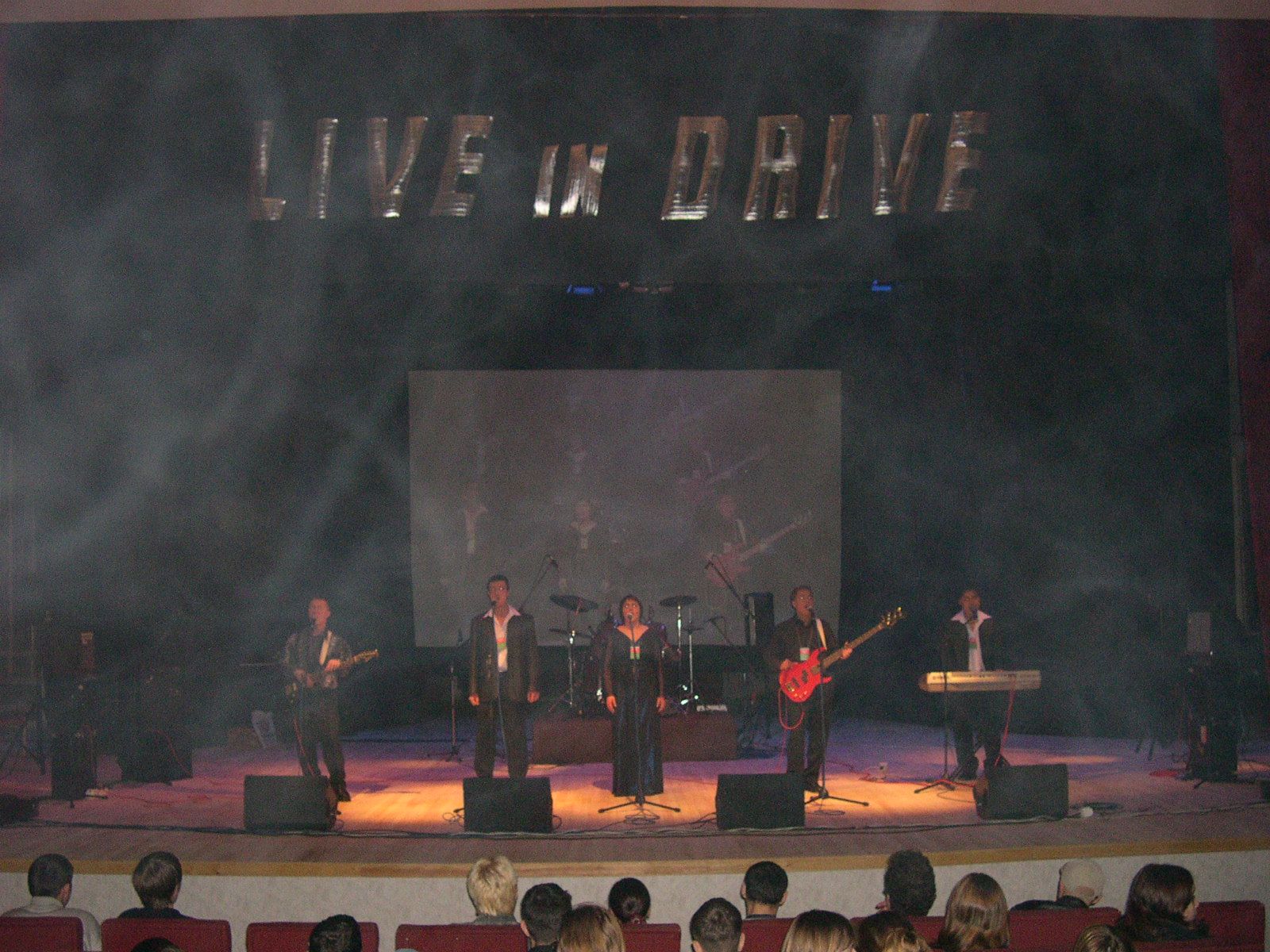 LIve in Drive 2006 Фото 7