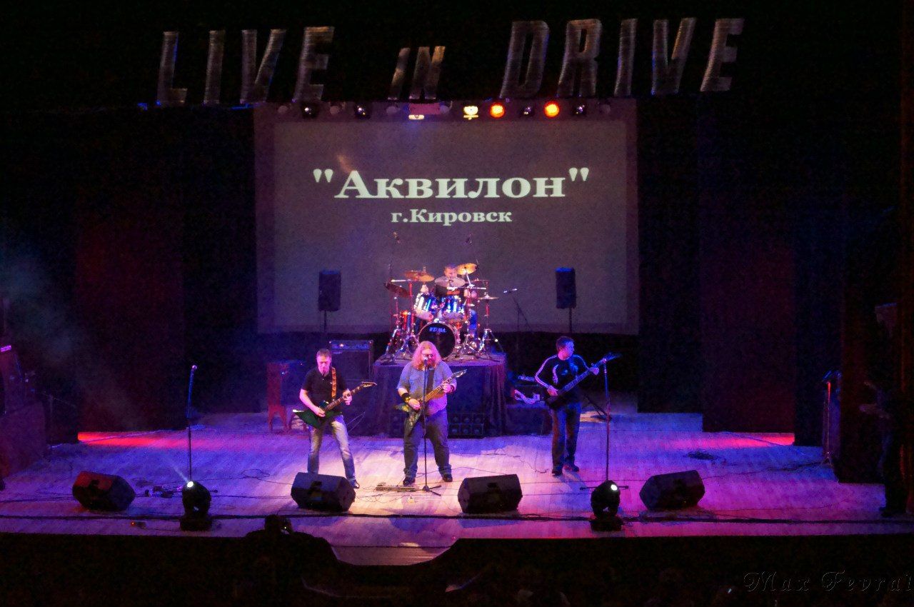 Live in Drive 2013 44