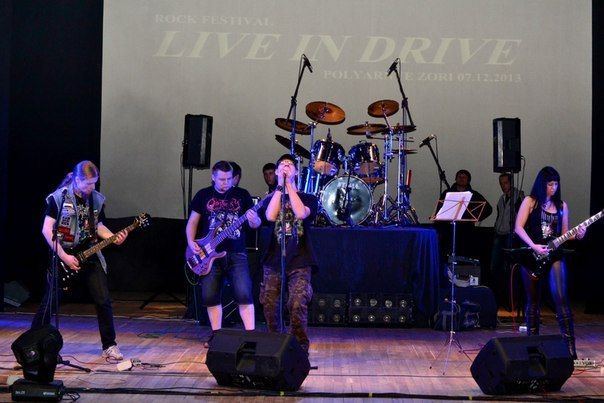 Live in Drive 2013 48