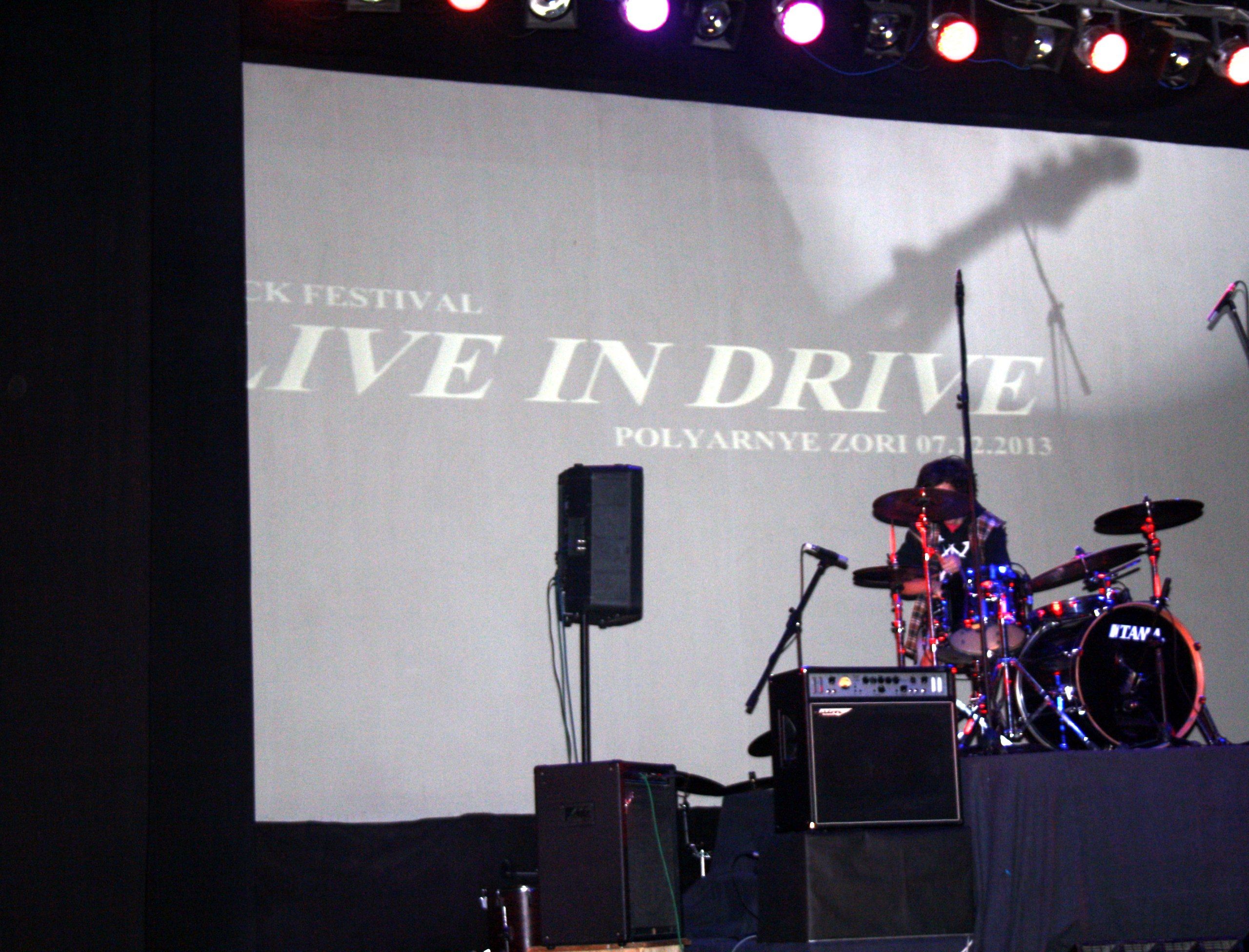 Live in Drive 2013 7_%n