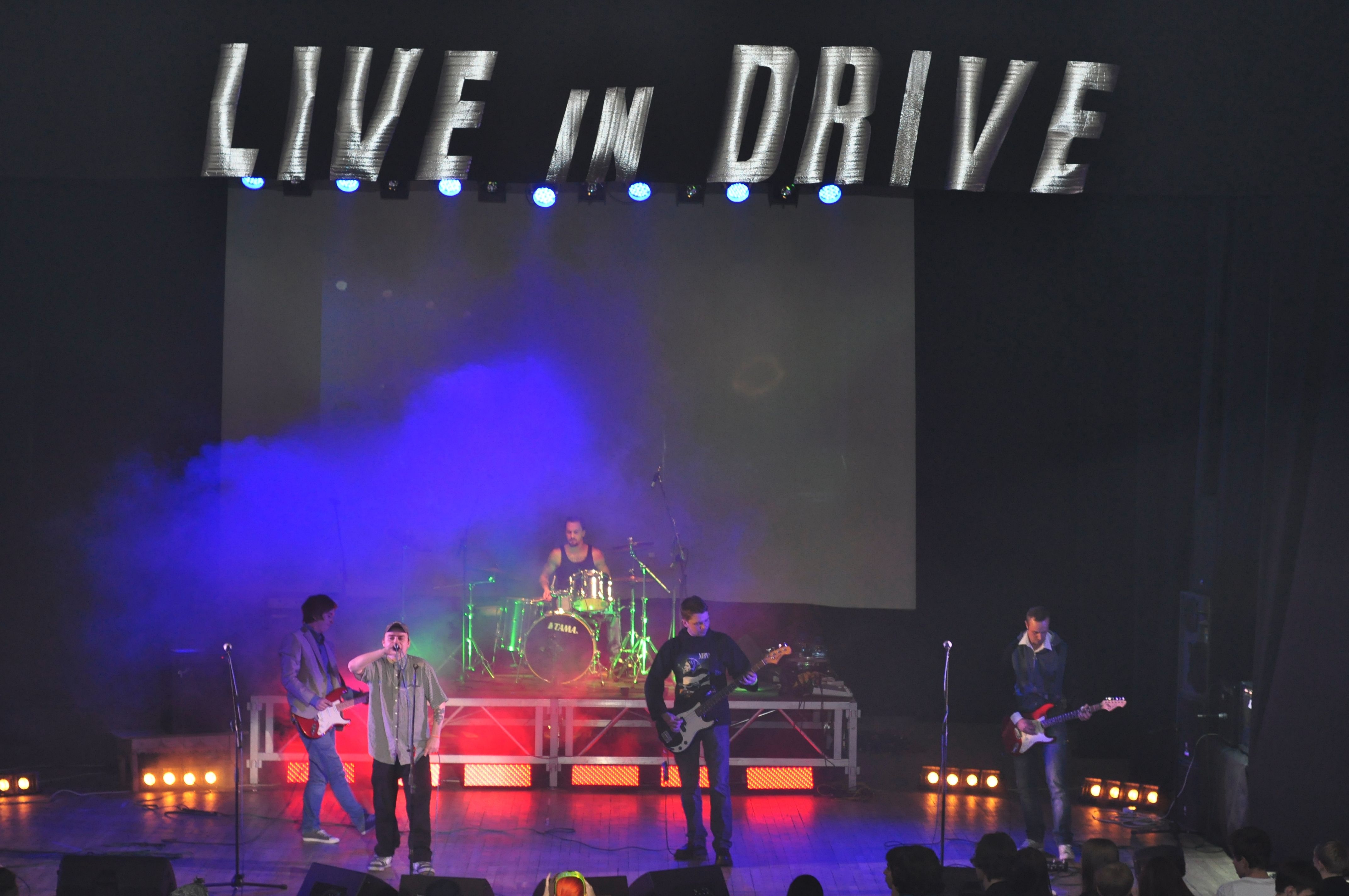 Live in Drive 2014 Фото 4.
